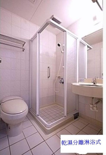 Bathroom 4, Happy Warmth Hotel, Kaohsiung