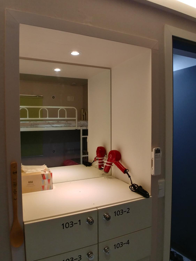 Bedroom 3, Bomgoro Guesthouse, Buk