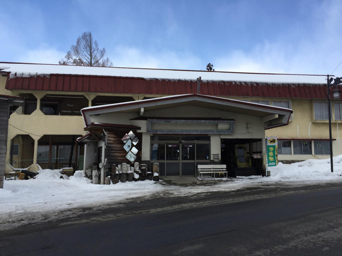 Others 4, Tsugaike Ski House, Otari