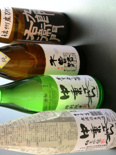 Food & Drinks 3, Komao, Kiso