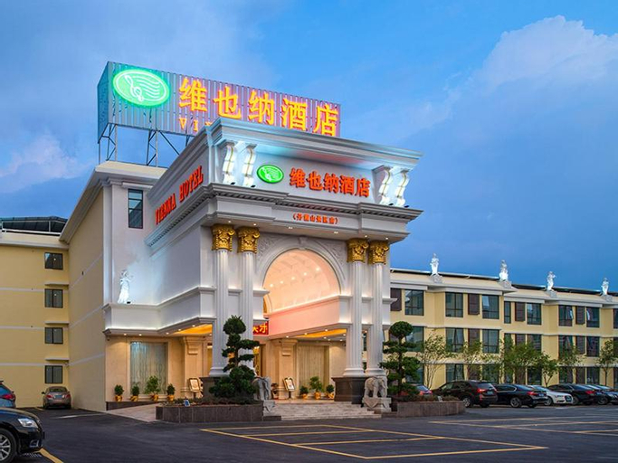 Vienna Hotel Shaoguan Renhua Danxiashan Scenic Spot, Shaoguan