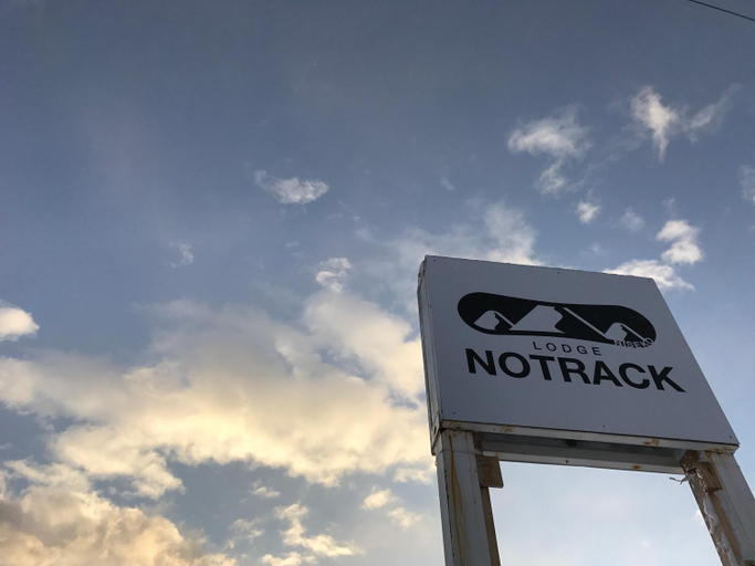 Others 3, Notrack, Niseko