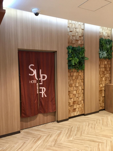 Public Area, Super Hotel Premier Hakataeki, Fukuoka