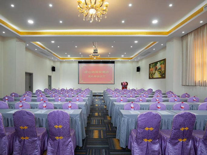 Vienna International Hotel Shenzhen Bantian Yangmei Metro Station, Shenzhen