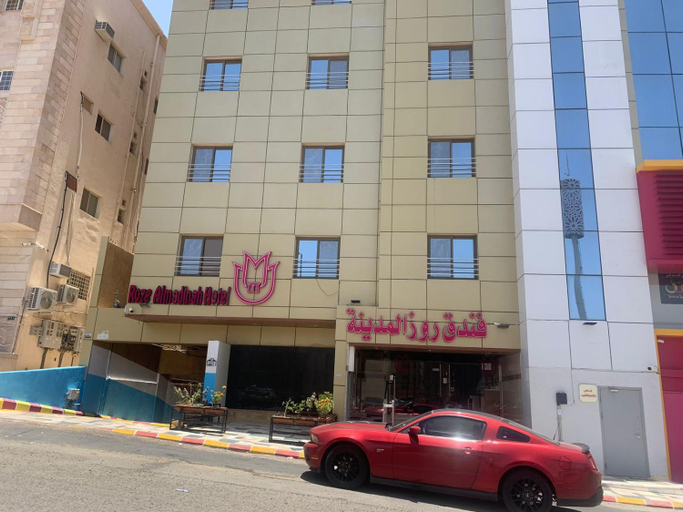 Others 3, Rose Al Medina, Al Madinah Al Munawwarah