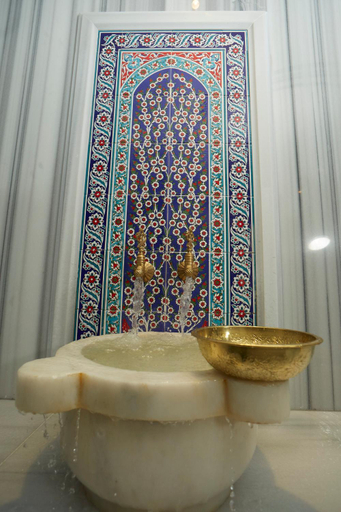 Bathroom 4, Ilkbal Deluxe Hotel & Spa Istanbul, Fatih