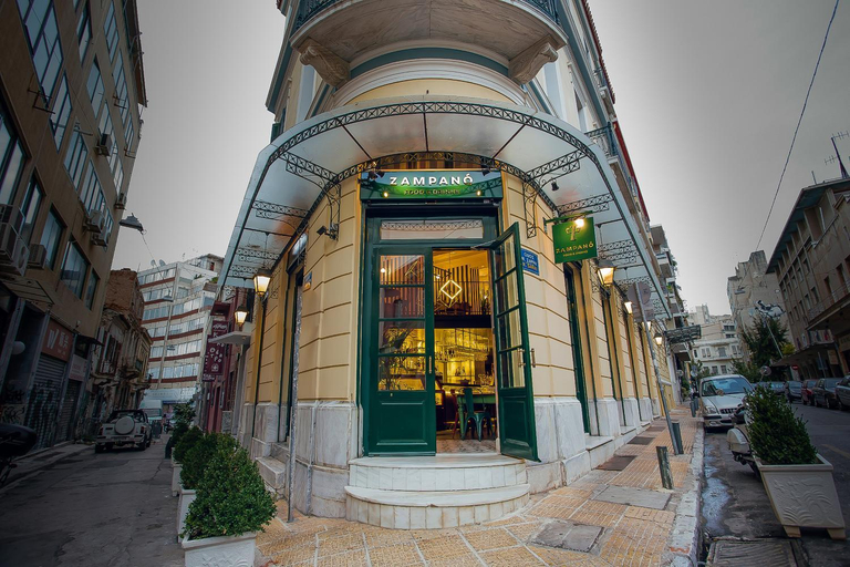 Food & Drinks 4, City Circus Athens, Attica