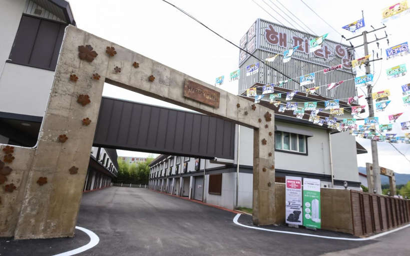 Others 3, HOTEL YAJA Damyangjum (Main Building), Damyang