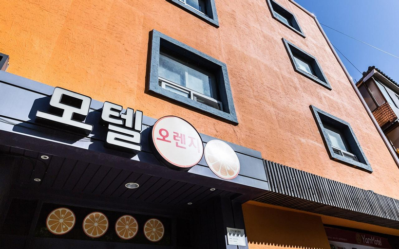 CheonhoOrange, Gandong