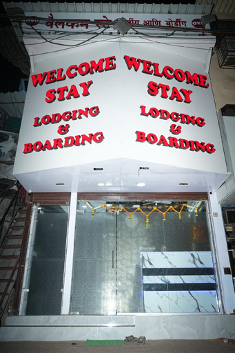 Others 5, Hotel Welcome Stay,Mumbai, Mumbai Suburban