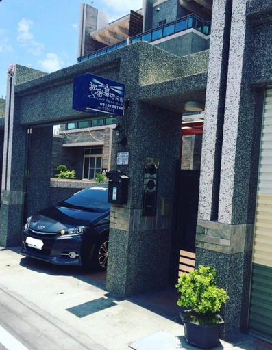 Exterior & Views, Secret base B&B, Taitung