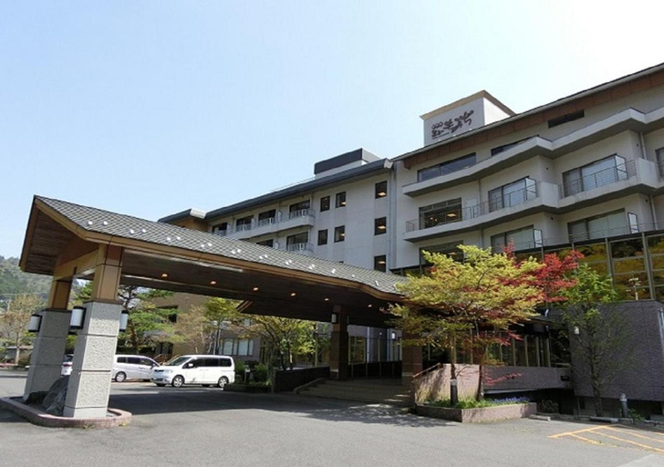 Exterior & Views, Hotel New Momiji, Nasushiobara
