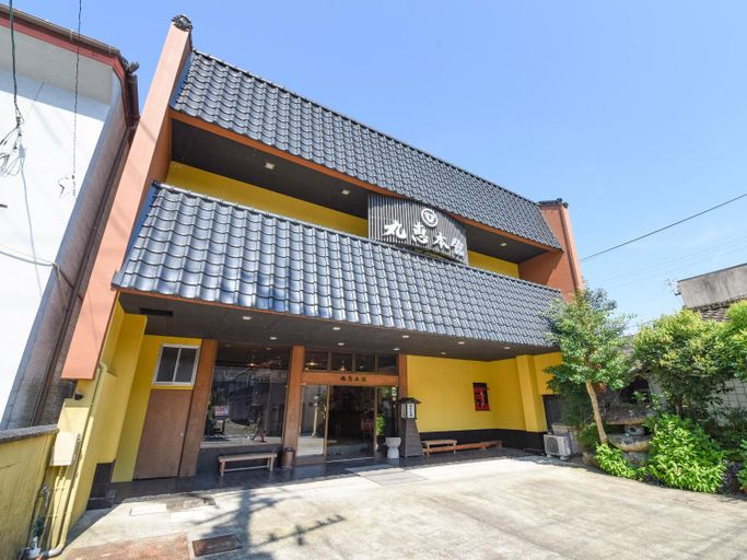 Others 4, Ryokan Marue Honkan, Hitoyoshi