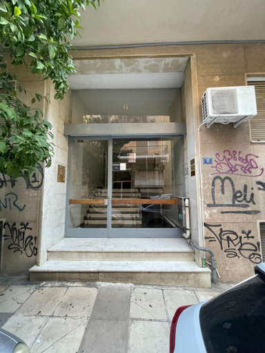 Others 2, City Suite by Cloudkeys, Attica