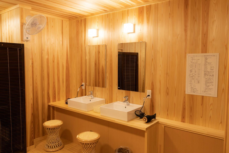 Bathroom 2, Kadojin, Tenkawa