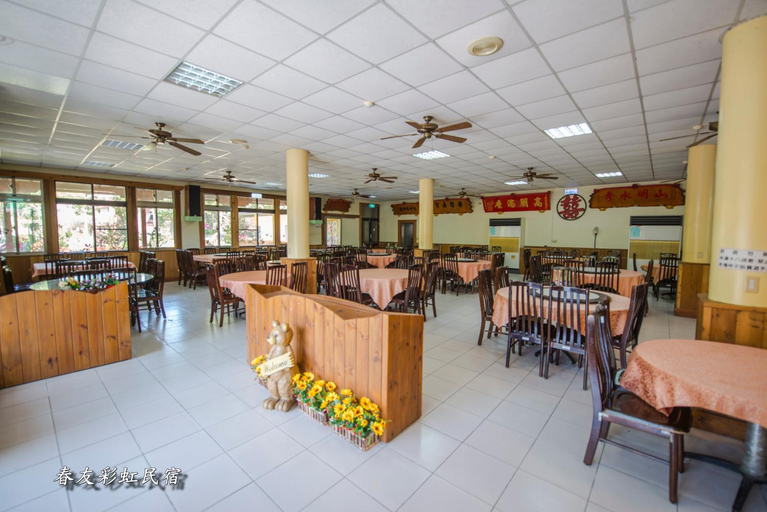 Food & Drinks 4, Rainbow SpringYU B&B, Miaoli