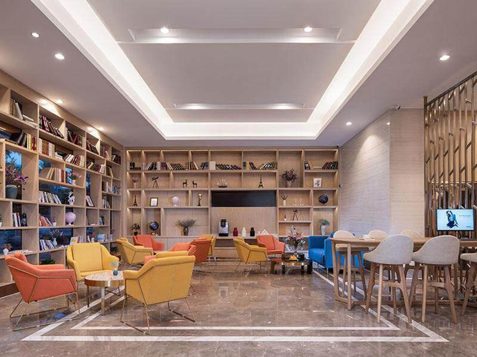 Others 5, Kyriad Marvelous Hotel Haikou Bonded Area, Haikou