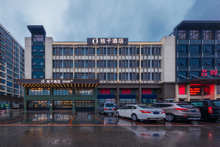 Others 4, Orange Hotel Qidong Lusi Port, Nantong