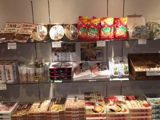 Food & Drinks 3, Kimimachisou, Nagawa