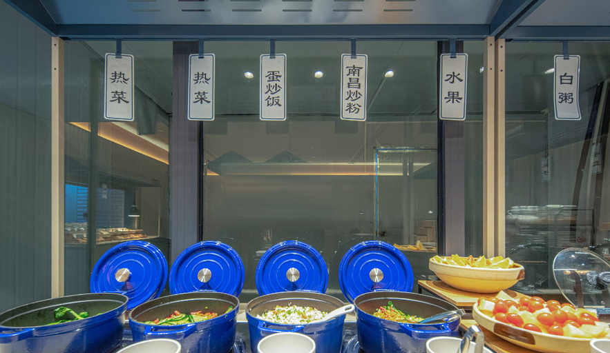 Food & Drinks 5, Hanting Hotel Nanchang Railway Station East Square, Nanchang