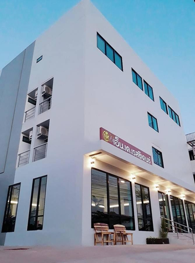 NK Residence Sakon Nakhon, Muang Sakon Nakhon