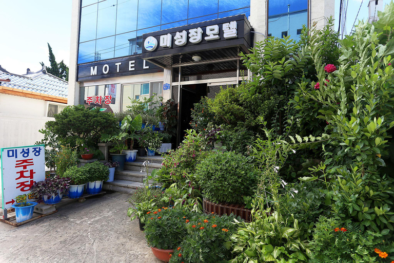 Exterior & Views 4, Gangneung Miseongjang Motel, Gangneung