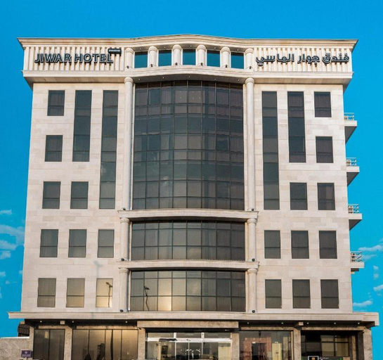 Jiwar Almasi Hotel, Jeddah