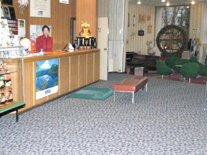 Others 5, Hotel Mashu, Teshikaga