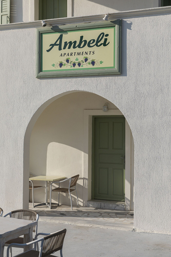 Exterior & Views 2, Ambeli Apartments, South Aegean