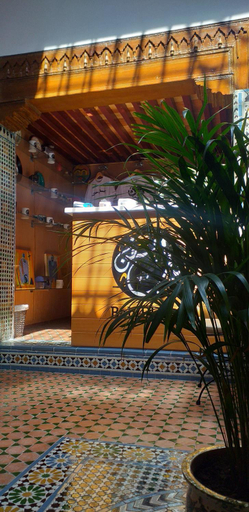 Public Area