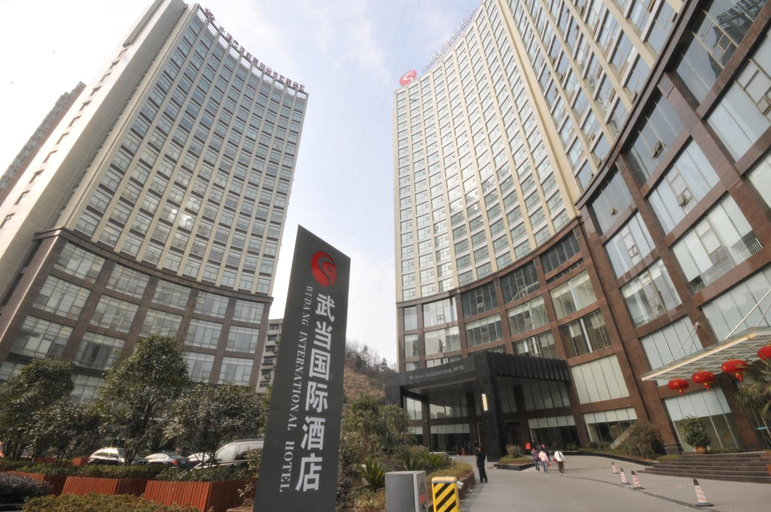 Others 5, Wudang International Hotel, Shiyan