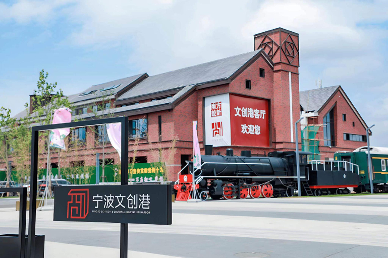 Others 5, Hanting Hotel(Ningbo Road Mart Branch), Ningbo