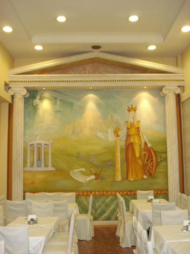 Food & Drinks 5, Hotel Solomou, Attica