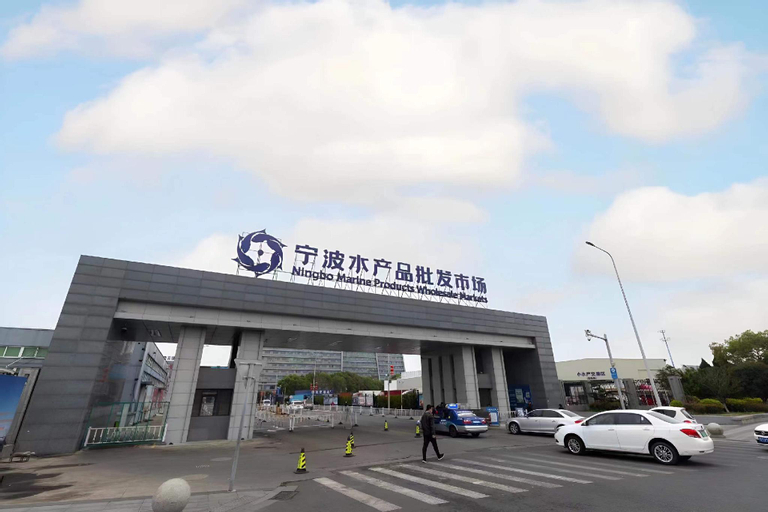 Others 3, Hanting Hotel(Ningbo Road Mart Branch), Ningbo