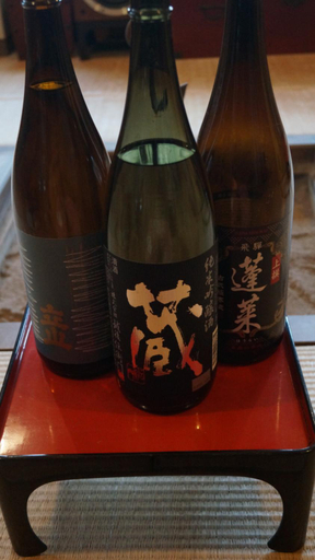 Food & Drinks 5, Tabist Kazeyuki, Takayama