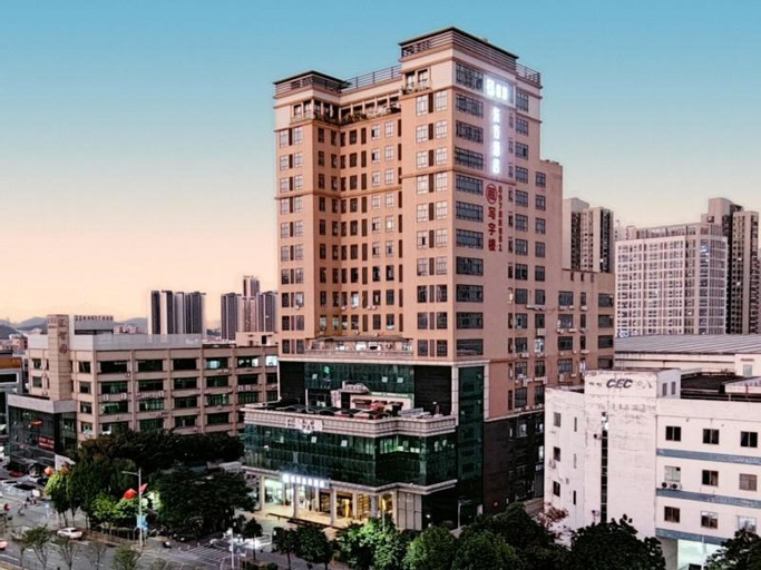 GreenTree Eastern Hotel Shenzhen Pinghu Huanan, Shenzhen