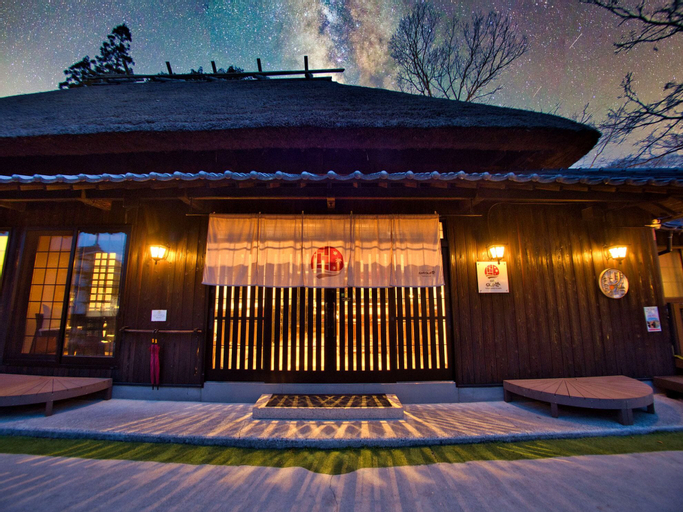 Exterior & Views 1, Yufuin Lamp no Yado, Yufu