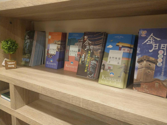 Others 2, Downtown Homestay, Kinmen