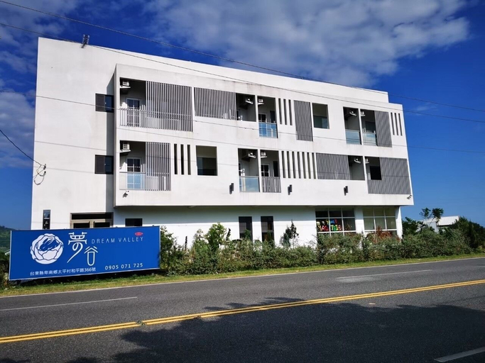 Exterior & Views 2, Dream Valley, Taitung