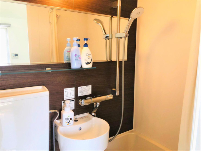 Bathroom, Hotel Peace Park Tokaichi, Hiroshima