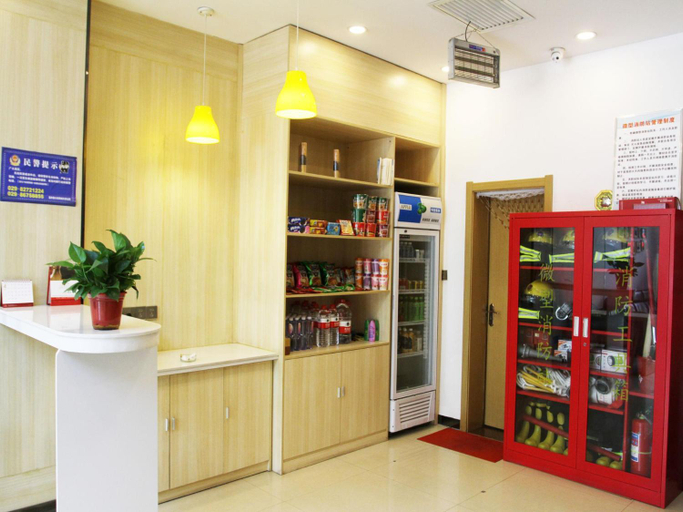 Food & Drinks 5, 7Days Premium Xian Lantian Lanxin Road Branch, Xi'an