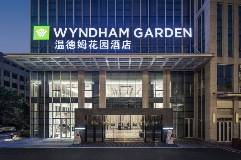 Exterior & Views 2, Wyndham Garden Wuhan Hankou, Wuhan