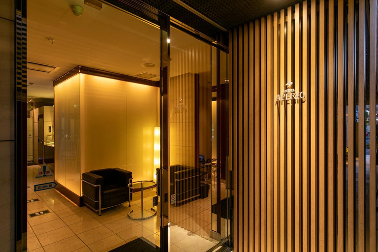 Public Area 2, Hotel Aperto- Adults Only, Toshima