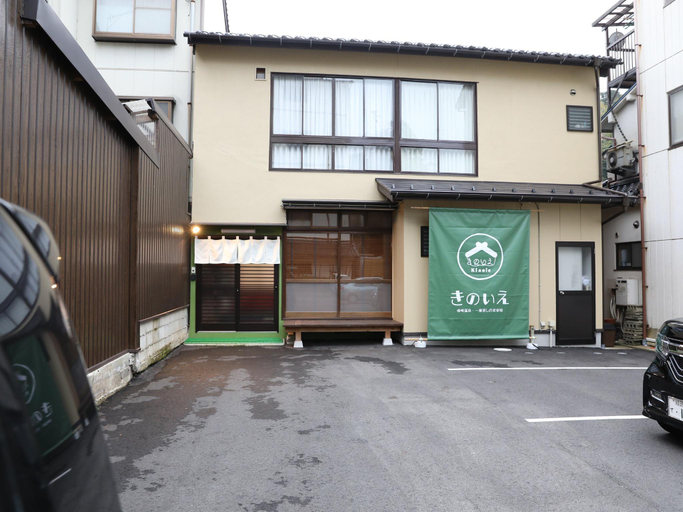 Exterior & Views, Kinosaki Onsen Kinoie, Toyooka