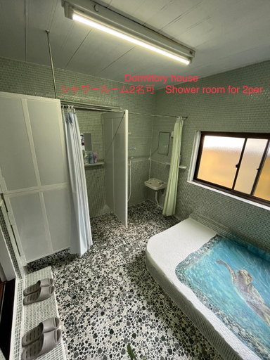 Bathroom 5, Dormitory Sandanya Guesthouse, Shirahama