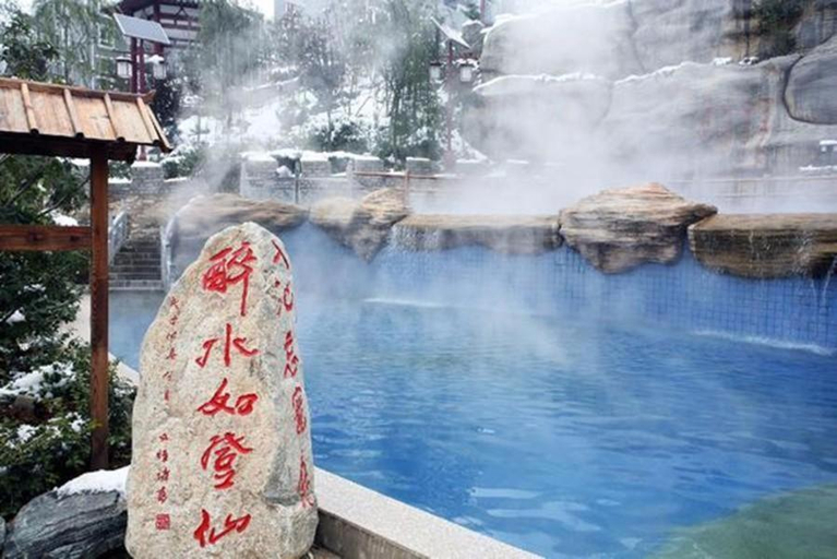 Sport & Beauty 4, 7Days Premium Xian Lantian Lanxin Road Branch, Xi'an