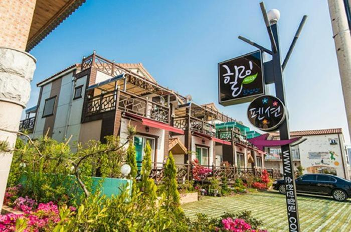 Exterior & Views, Suncheon Bay Healing Pension, Suncheon