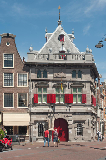 Others 3, Bed & Breakfast Frans Hals Haarlem, Haarlem