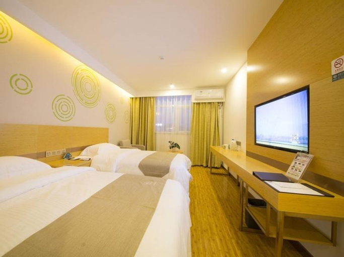GreenTree Inn Beijing Tongzhou District Xuxinzhuang Subway Station, Beijing