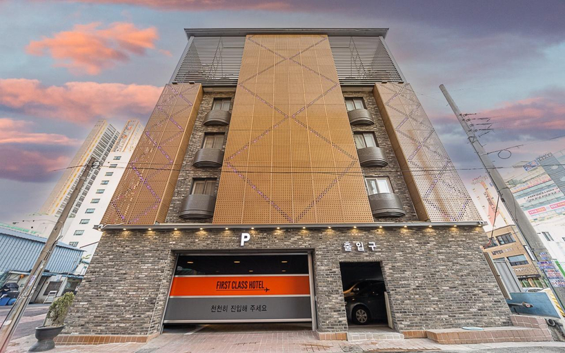 Exterior & Views 2, Masan First Class Hotel, Masan
